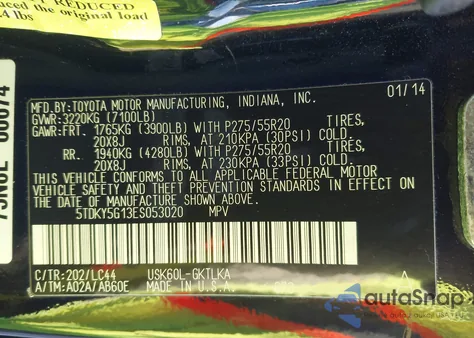 2014 Toyota Sequoia Limited 5.7L V8 из США, поврежденный, VIN 5TDKY5G13ES053020